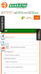 Mobile Screenshot of bharathicalltaxi.com