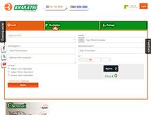 Tablet Screenshot of bharathicalltaxi.com